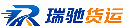金台区附近回程货车调度｜工程机械爬梯车大件运输车调度
